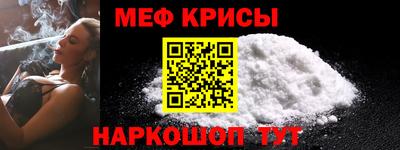 герыч Абакан