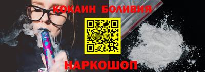 альфа пвп Азнакаево