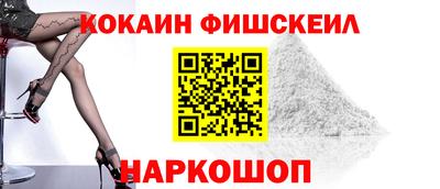 герыч Абакан