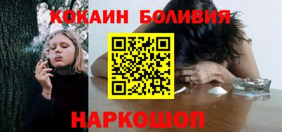 альфа пвп Азнакаево