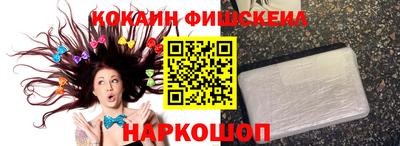 герыч Абакан