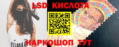 герыч Абакан