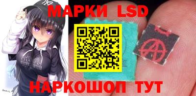 ECSTASY Абинск