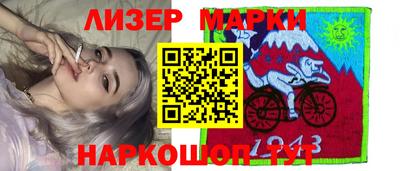 ECSTASY Абинск