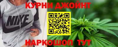 ECSTASY Абинск
