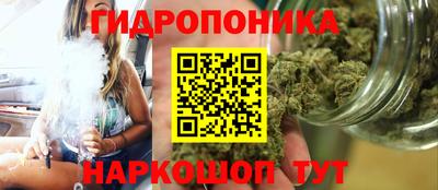 прущий лед Татарск