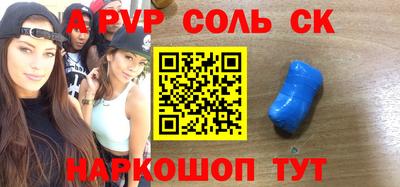 не бодяженный Тара