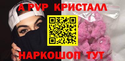 мдма Тверь