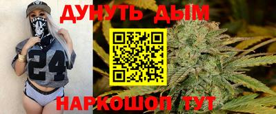 альфа пвп Азнакаево