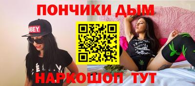 герыч Абакан