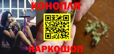 прущий лед Татарск