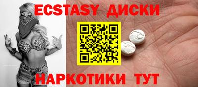 герыч Абакан