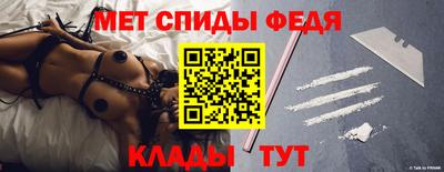 альфа пвп Азнакаево