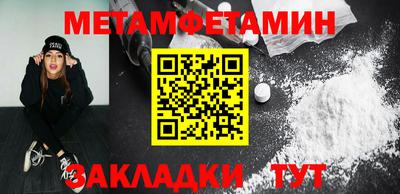 не бодяженный Тара