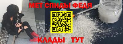 альфа пвп Азнакаево