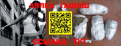 альфа пвп Азнакаево