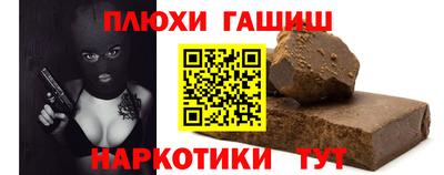 герыч Абакан