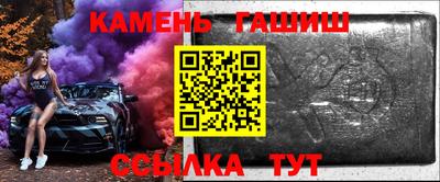 альфа пвп Азнакаево