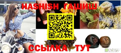 альфа пвп Азнакаево