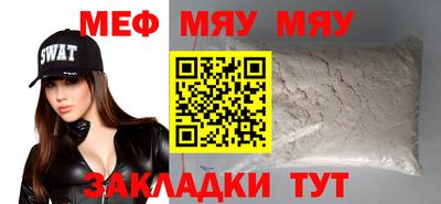 альфа пвп Азнакаево
