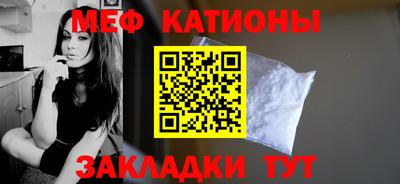 альфа пвп Азнакаево