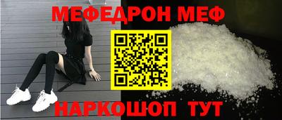 герыч Абакан